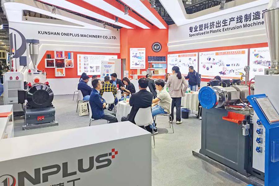 加一在2024中国国际塑料橡胶工业展览会上取得新进展！